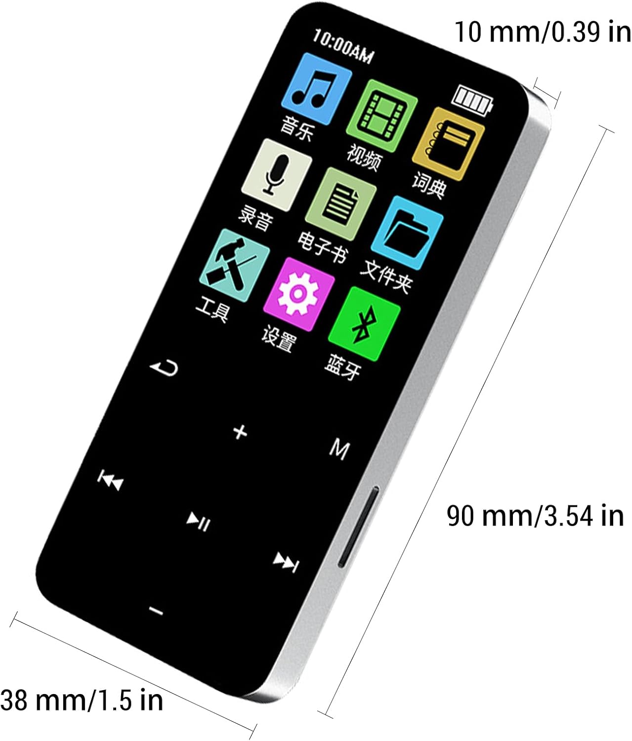 ERYUE MP3 8G (4G) Player Builtin Clear Speaker Wireless Design for Music Lovers Alloy Blue Memory for Daily Use